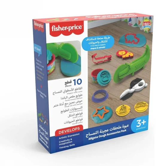 Fisher Price Dough Accessories Alligator Play Set (8043F)