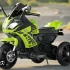 Bike 3 Wheels