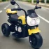Ride On Electric