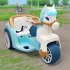 Kids Battery Operated Horse Ride On