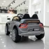 Kids Ride On Car