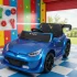 Kids Electric Car Toyota