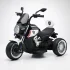 Buy Electric Bike