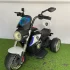 Police Heavy Bike M3189 for Kids