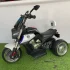 Electric Police Bike M3189