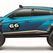 Maisto 32533 Tokyo Model 1:24