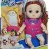 Alive Baby Doll For Kids
