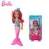 KIDS DOLL
