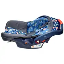 Komfy KHW009 Carry Cot Plus Car seat for kids