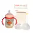 Komfy KFB024 Toukie Beaker 2 in 1 - for kids
