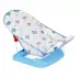Komfy KHW016 Baby Bather - for kids
