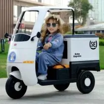 Kids Ride On Auto