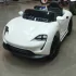 White Stylish Car