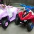 Battery Operated Bike