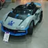Electric Car