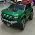 Green Jeep For Kids