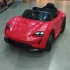 Baby Car Levish