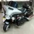 Big Bike For Kids