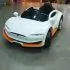White Car Light Weight