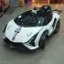 White Racing Car